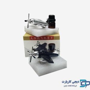 خوشبوکننده خودرو خورشیدی مدل هواپیما