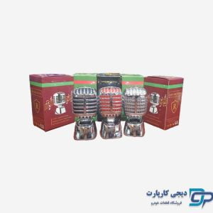 خوشبوکننده خودرو طرح میکروفن