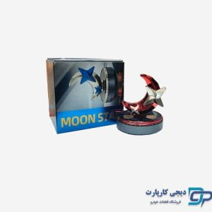 خوشبوکننده خودرو مدل خورشیدی ماه و ستاره