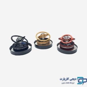 خوشبوکننده فضایی خودرو